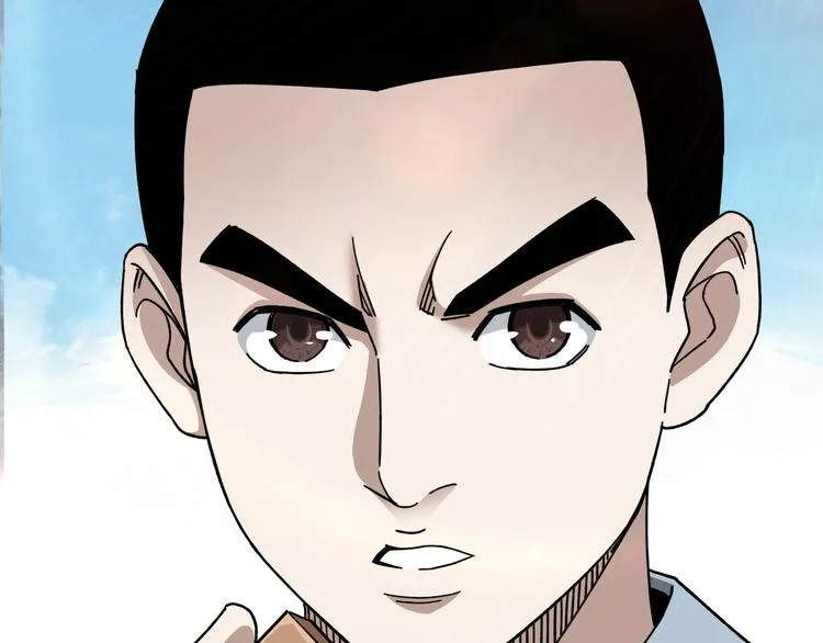 第95话 比武开始！ 第12页
