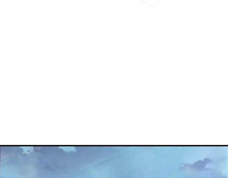 第95话 比武开始！ 第17页