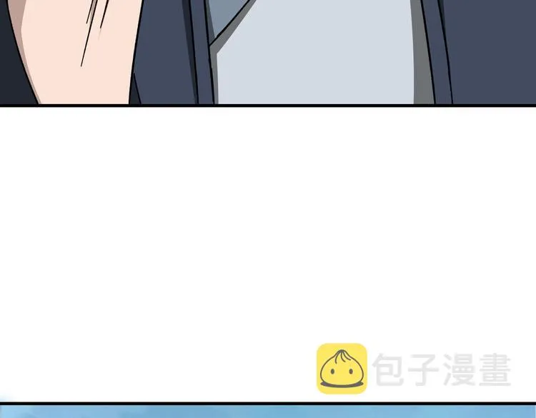 第95话 比武开始！ 第34页