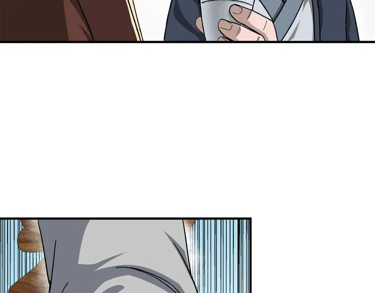 第95话 比武开始！ 第36页