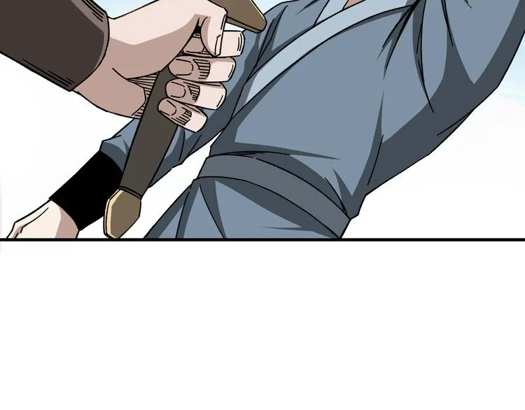 第95话 比武开始！ 第62页
