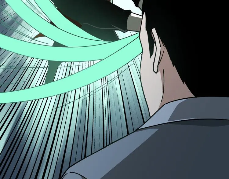 第95话 比武开始！ 第90页