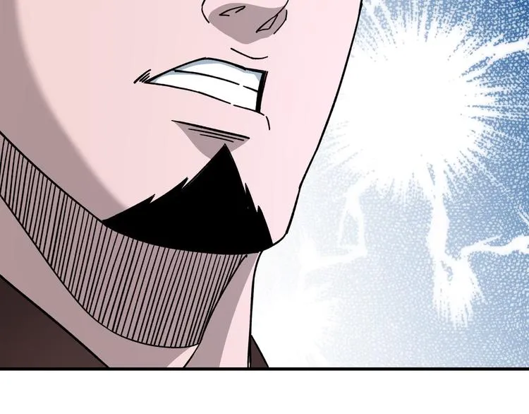 第96话 武道真意 第36页