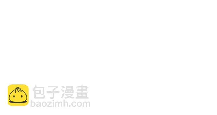 第96话 武道真意 第49页