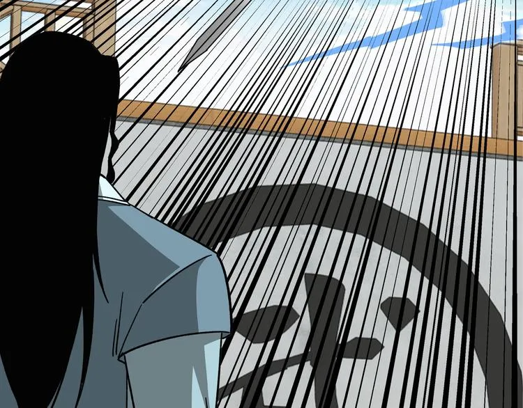 第96话 武道真意 第66页