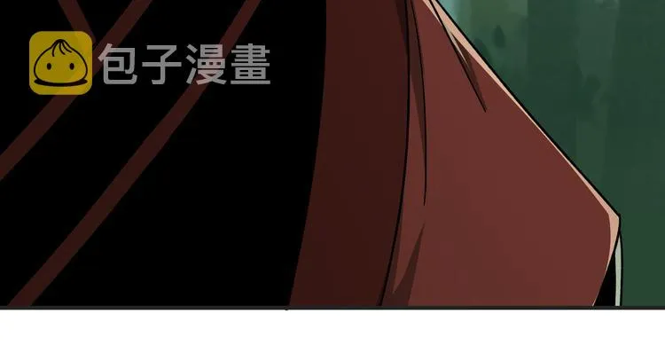 第97话 请柬 第63页