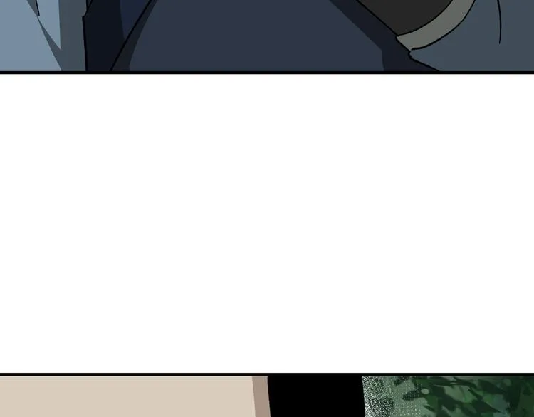 第97话 请柬 第66页