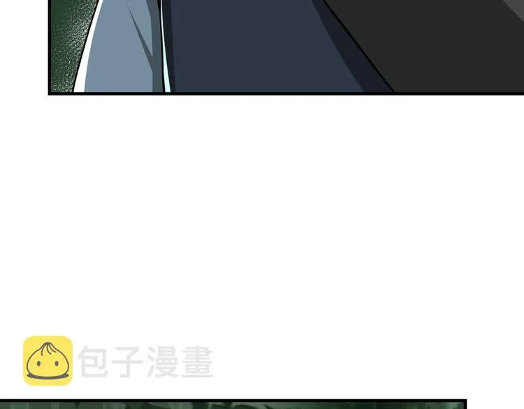 第97话 请柬 第71页