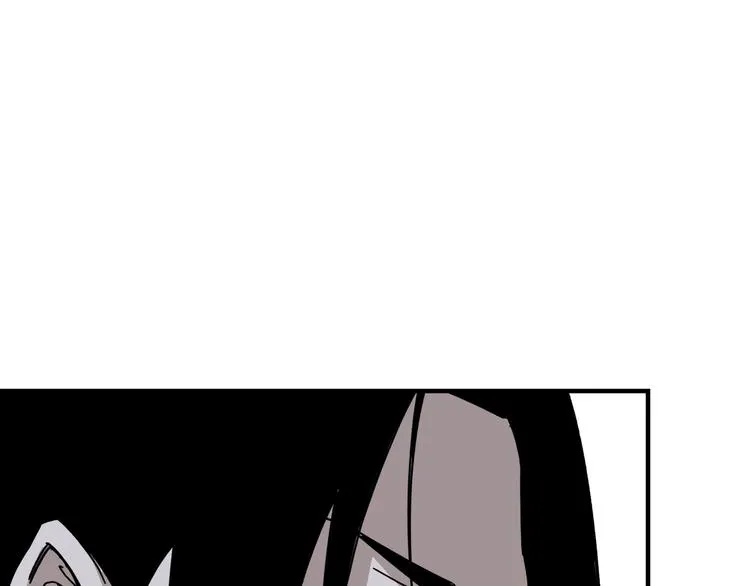 第97话 请柬 第77页