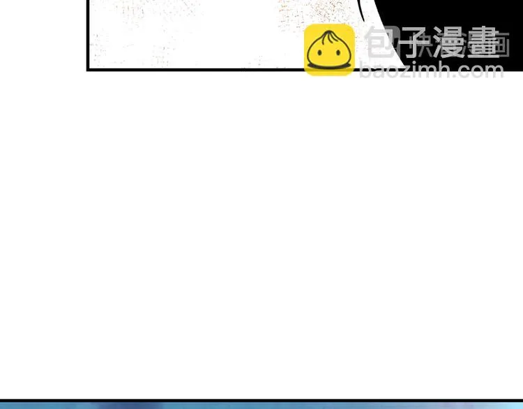 第98话 ‘斩恶僧’觉严 第52页
