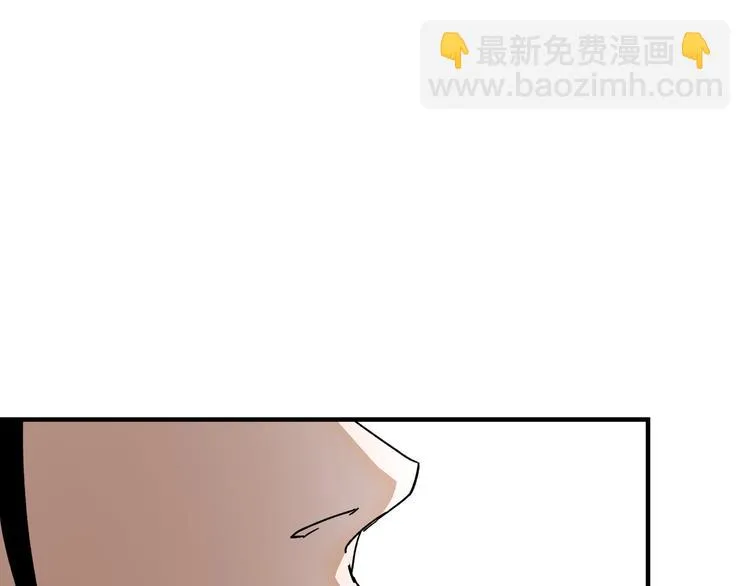 第98话 ‘斩恶僧’觉严 第66页