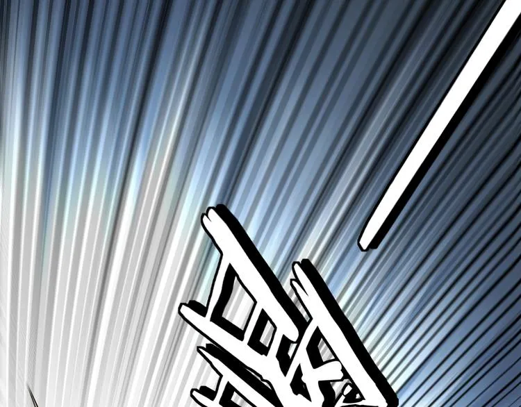 第99话 初战元神 第20页