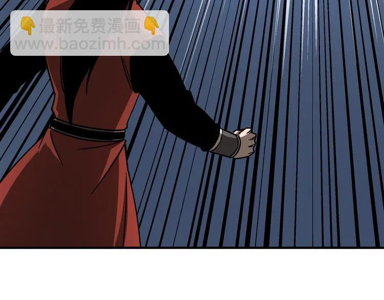 第99话 初战元神 第31页