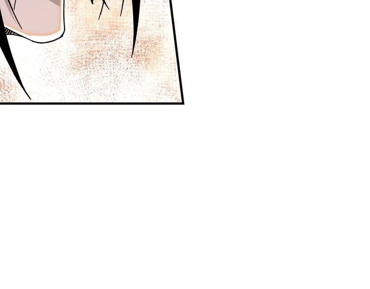 第99话 初战元神 第48页