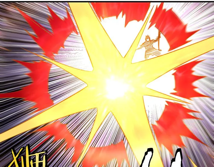 第99话 初战元神 第63页