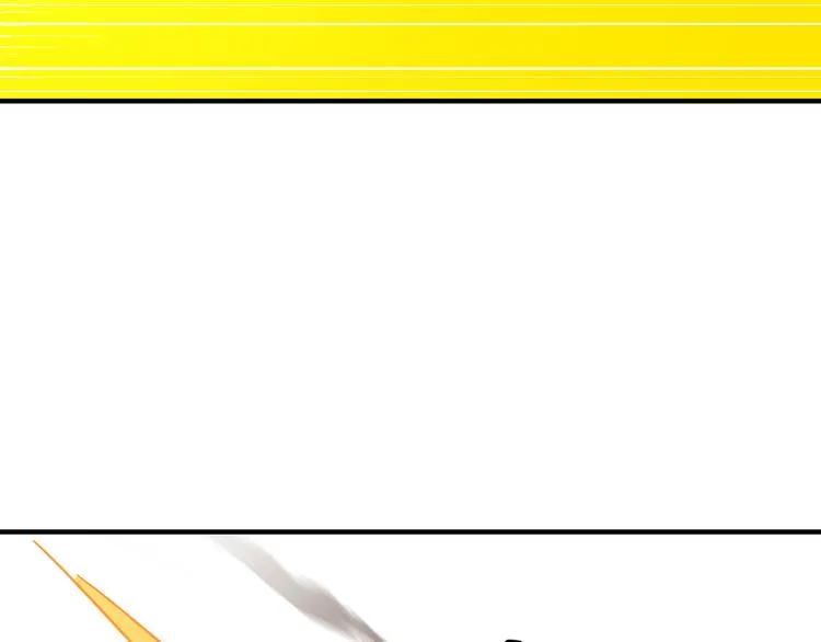 第99话 初战元神 第67页