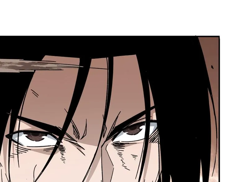 第99话 初战元神 第69页