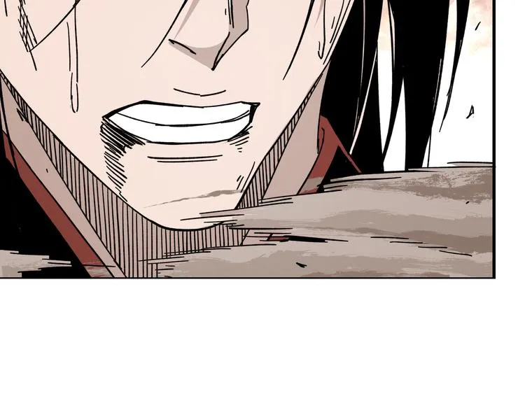 第99话 初战元神 第70页