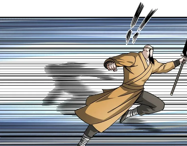 第99话 初战元神 第76页