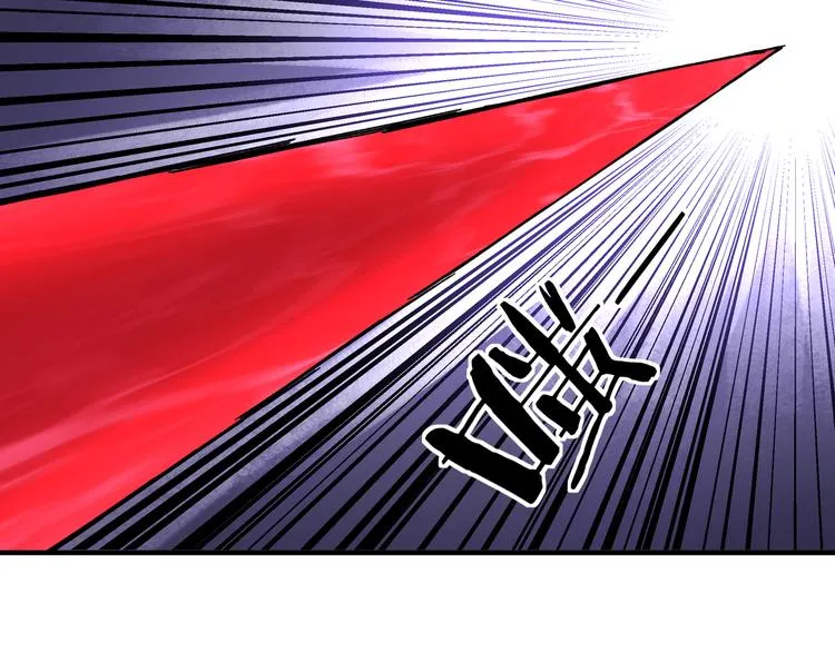 第99话 初战元神 第83页