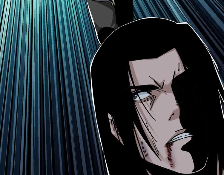 第100话 神秘人 第6页