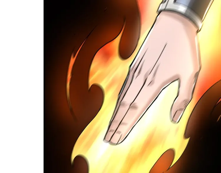 第100话 神秘人 第8页