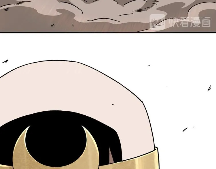 第100话 神秘人 第19页