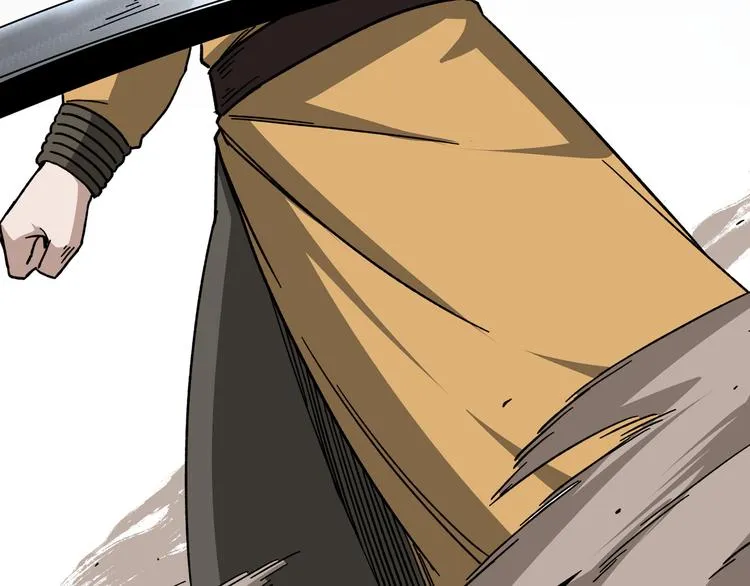 第100话 神秘人 第23页