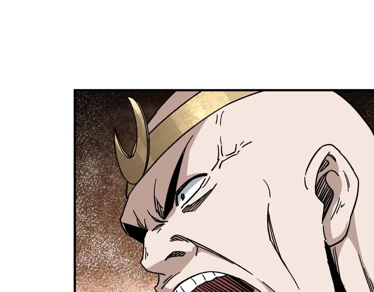 第100话 神秘人 第27页