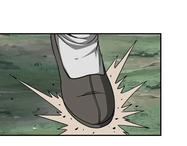第100话 神秘人 第31页