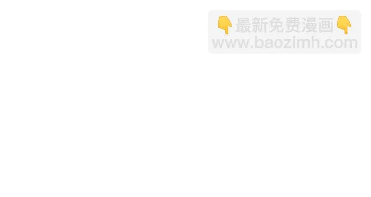 第100话 神秘人 第32页
