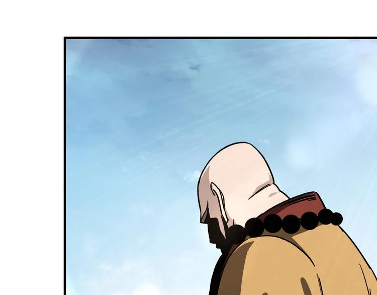 第100话 神秘人 第42页
