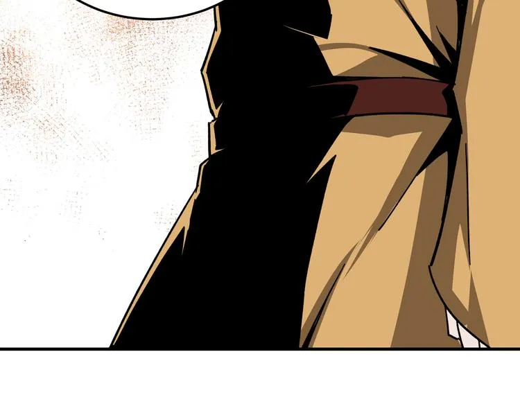 第100话 神秘人 第50页