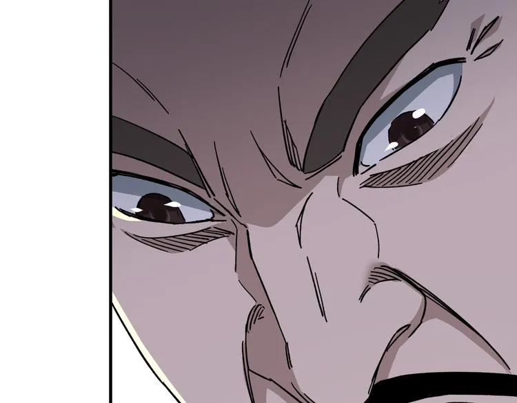第100话 神秘人 第56页