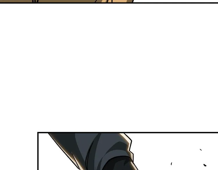 第100话 神秘人 第64页