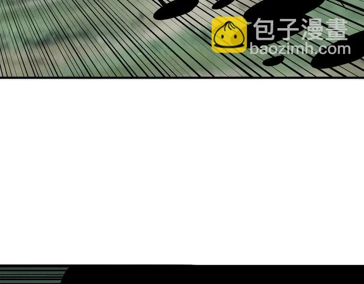 第100话 神秘人 第67页