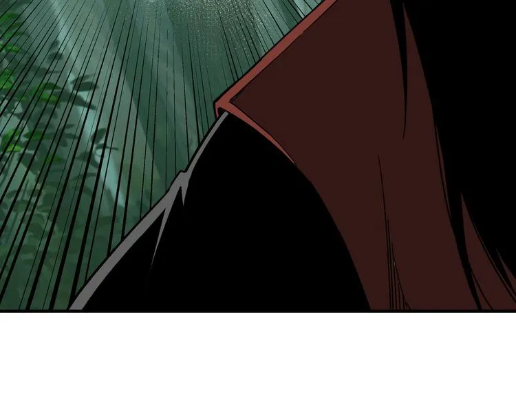 第100话 神秘人 第75页