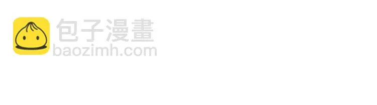 第100话 神秘人 第79页