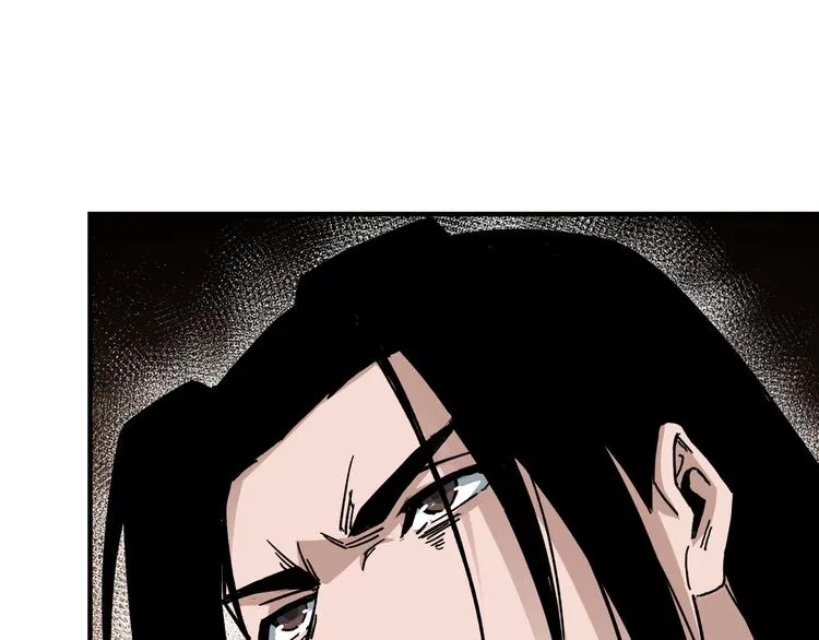 第100话 神秘人 第90页