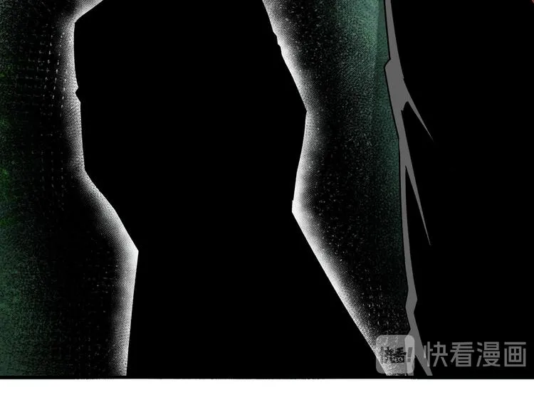 第101话 江南府 第58页