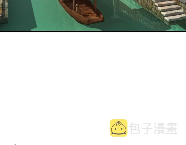 第101话 江南府 第64页