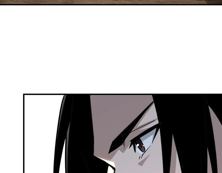 第101话 江南府 第70页