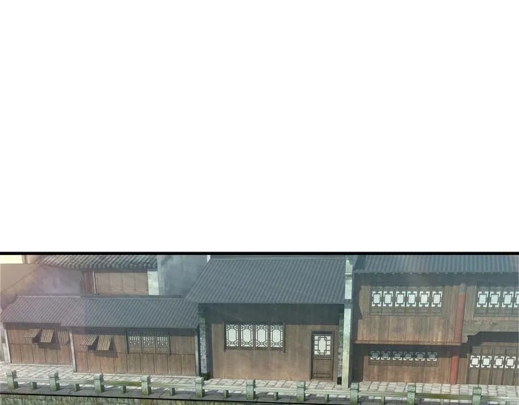 第101话 江南府 第82页