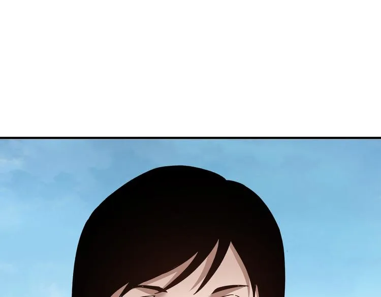 第101话 江南府 第89页