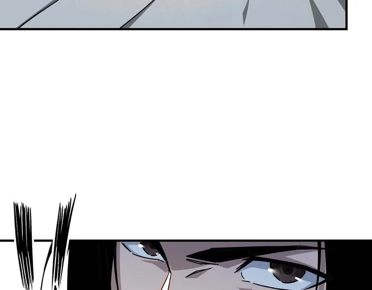 第101话 江南府 第99页