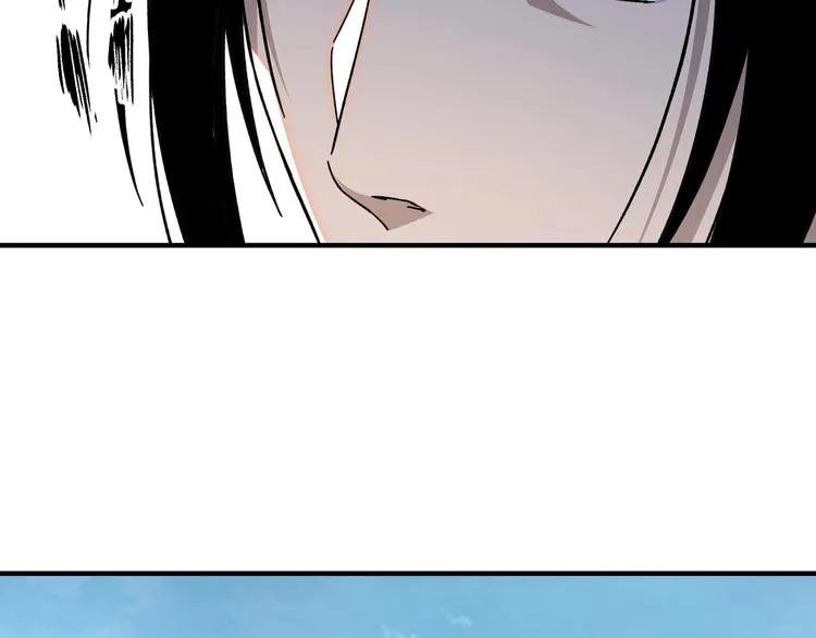 第101话 江南府 第100页