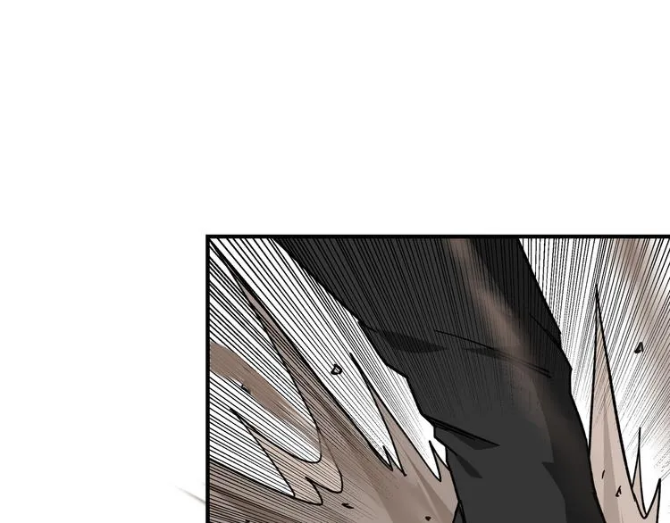 第102话 冲突 第33页