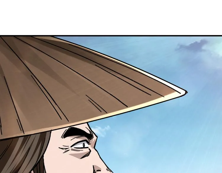 第102话 冲突 第43页