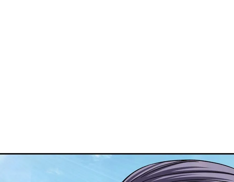 第102话 冲突 第56页