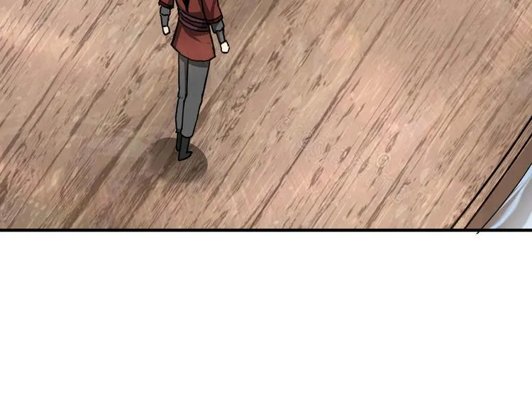 第102话 冲突 第65页